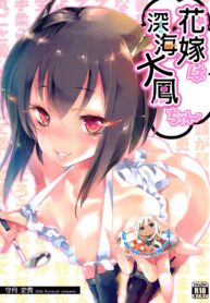 6cfb49c7aa46c73e13d0b605462533cb