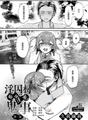 6d02a9686d83ac62c6ad914577aa3255