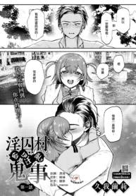 6d02a9686d83ac62c6ad914577aa3255