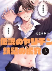 6d0cd0caac97c704d457035bd2f74c3c