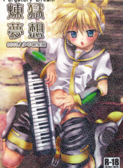 6d0f0820ae168ca76581b81cd332d002