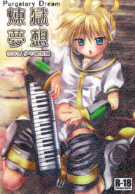 6d0f0820ae168ca76581b81cd332d002