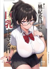 6d133bf2207f8edd8ddb3185f9d876f4