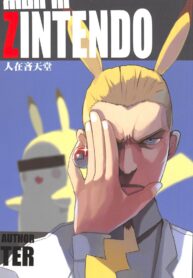 6d1881a9fbd1306c6605279068ff38fe