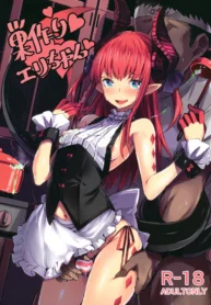 6d1d5be82be1b7a8a099576346541204