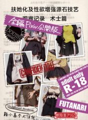 6d1e39766b187c3cbe7dcafe8f39c929