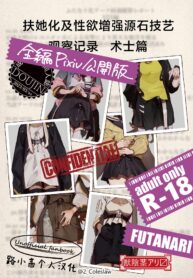 6d1e39766b187c3cbe7dcafe8f39c929