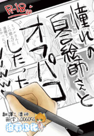 6d1f33963ffd29d9acaac28b2cd4f235