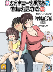 6d24d44ca1d44bc1f596fa0e6f6a4c7d