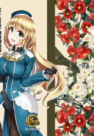 6d2984069215174809cc10f5299db1e1