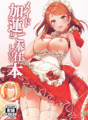 6d33839c960427d00da9c33b0d050acf