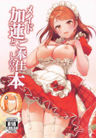 6d33839c960427d00da9c33b0d050acf