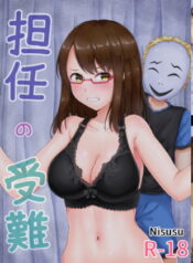 6d367f1b0f07cbce5e62db5a586914bc