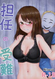 6d367f1b0f07cbce5e62db5a586914bc