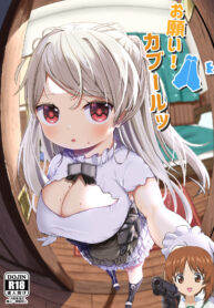 6d3a7a8cef7b5d114cf3c9e8262f9607