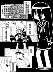 6d3e327b506cf2886a450a9e128baf82