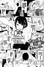 6d539187e9cd2bf603b692f197c0d708