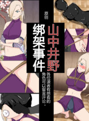 6d570c983e22ef8b6108c061e7c8f325