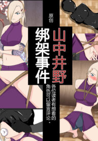 6d570c983e22ef8b6108c061e7c8f325