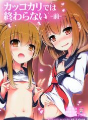 6d5a82b339545c123329e4d33e0afc28