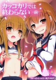 6d5a82b339545c123329e4d33e0afc28