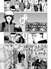 6d5dc4b4a0ab8aeb6d0d7a1677e109ce