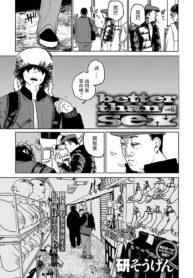 6d5dc4b4a0ab8aeb6d0d7a1677e109ce