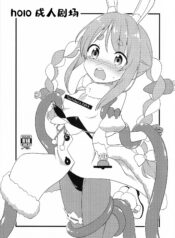 6d5f8d8b736319ceba3b1db6cb828d6e