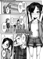 6d60efecf4936f26bbb58d5037ea1bec