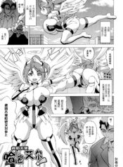 6d68eb9fb4649fb0de63ebf22cc67f7e