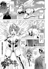 6d68eb9fb4649fb0de63ebf22cc67f7e