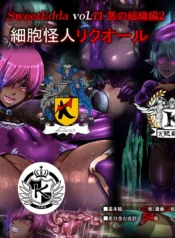 6d7e5a3c882d8aadbe7563e0480972b0