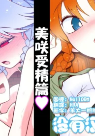 6d869fe5ec18ebf99a3b4be016b937c4