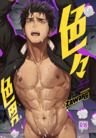 6d9180ea5019a990a3fd763843ae371e