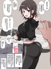 6daf50c5f9cba6845c08a8503049a657