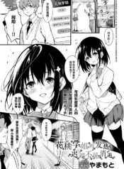 6dbd3cb83a23bc23f55fb174aa13f3ef