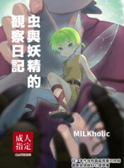 6dc4a9f83cc070e4c28a4a16b7de92d6