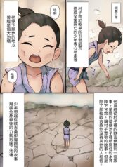 6df73e9b8338bc5f427fc0dd02404ab9