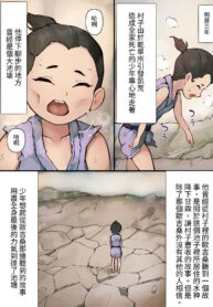 6df73e9b8338bc5f427fc0dd02404ab9