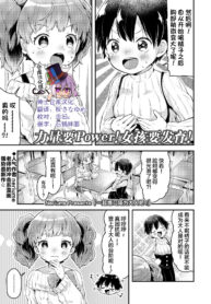 6df780dafcbad6af3243bf4675d1c912