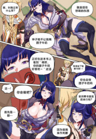 6dfadb037cefe641b30325d30e529799