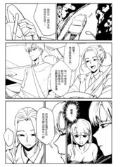 6e008df12128c9542aca5f04e74a04ab