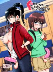 6e0b88f8c65aac8d6121c6d9f54f083b