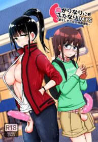 6e0b88f8c65aac8d6121c6d9f54f083b