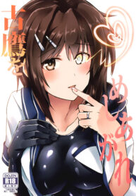 6e0d4243437b1f09649d2d64956a838e