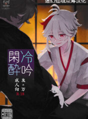 6e127b01ba95b9b7a5e952f0217424a8