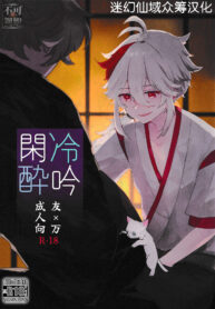 6e127b01ba95b9b7a5e952f0217424a8