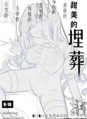 6e138b036133b5199ebc9965be5ec093