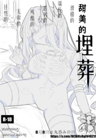 6e138b036133b5199ebc9965be5ec093