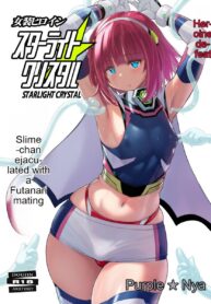 6e13b3ee08d7158c96ab83bb6d242066